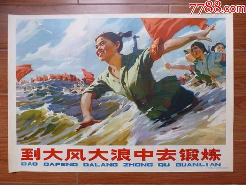 伊尔梅瑙工业大学DiplomainEnvironmentalScience
