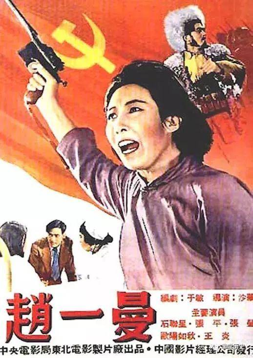 施工升降机操作证