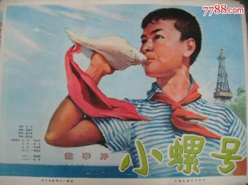 桑德兰城市学院成绩单电子图